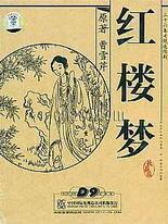 饼干姐姐糖心万圣节狂欢